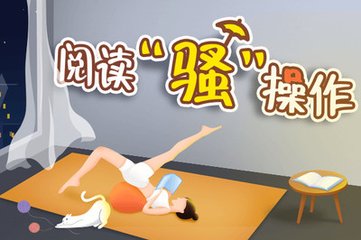 易博体育注册官网